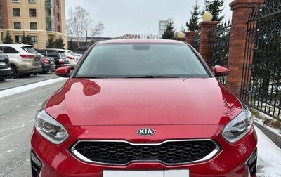 KIA cee'd III, 2018 год, 1 770 000 рублей, 1 фотография