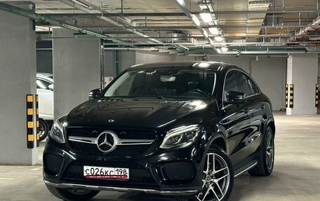Mercedes-Benz GLE Coupe, 2019 год, 4 500 000 рублей, 1 фотография