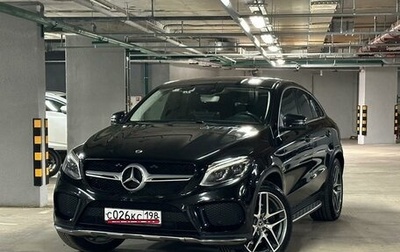 Mercedes-Benz GLE Coupe, 2019 год, 4 500 000 рублей, 1 фотография