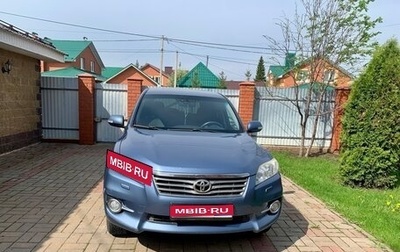 Toyota RAV4, 2012 год, 1 390 000 рублей, 1 фотография
