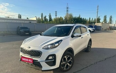KIA Sportage IV рестайлинг, 2021 год, 2 392 000 рублей, 1 фотография