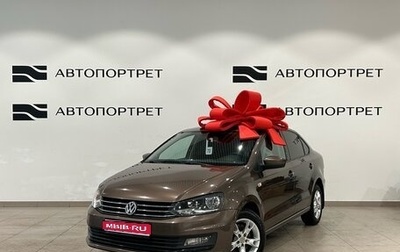 Volkswagen Polo VI (EU Market), 2016 год, 1 099 000 рублей, 1 фотография