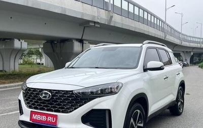 Hyundai ix35, 2020 год, 1 600 300 рублей, 1 фотография