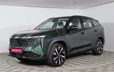 Geely Atlas, 2024 год, 4 017 190 рублей, 1 фотография