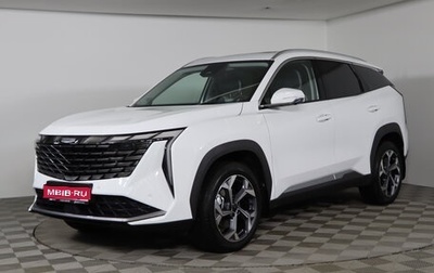 Geely Atlas, 2024 год, 3 512 990 рублей, 1 фотография