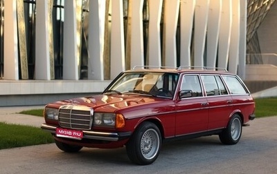 Mercedes-Benz W123, 1984 год, 1 800 000 рублей, 1 фотография