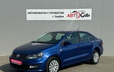 Volkswagen Polo VI (EU Market), 2018 год, 950 000 рублей, 1 фотография