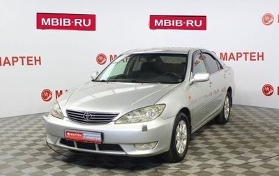 Toyota Camry V40, 2005 год, 755 000 рублей, 1 фотография