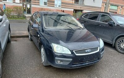 Ford Focus II рестайлинг, 2006 год, 150 000 рублей, 1 фотография
