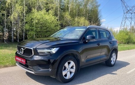 Volvo XC40 I, 2021 год, 2 440 000 рублей, 1 фотография
