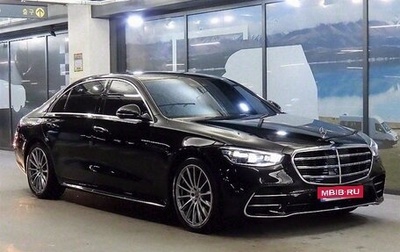 Mercedes-Benz S-Класс, 2022 год, 10 950 000 рублей, 1 фотография