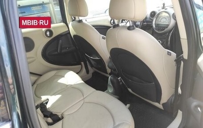 MINI Countryman I (R60), 2011 год, 1 350 000 рублей, 1 фотография