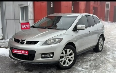 Mazda CX-7 I рестайлинг, 2008 год, 700 000 рублей, 1 фотография