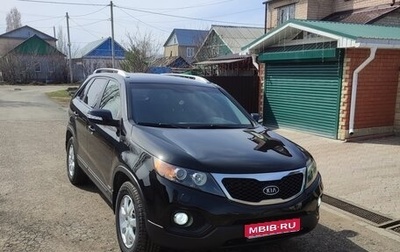 KIA Sorento II рестайлинг, 2012 год, 1 450 000 рублей, 1 фотография