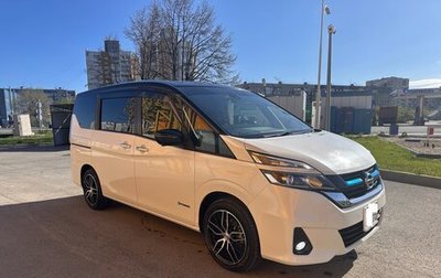 Nissan Serena IV, 2019 год, 2 600 000 рублей, 1 фотография