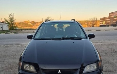 Mitsubishi Space Star I рестайлинг, 2003 год, 540 000 рублей, 1 фотография