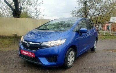 Honda Fit III, 2016 год, 830 000 рублей, 1 фотография