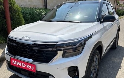 KIA Seltos I, 2024 год, 2 300 000 рублей, 1 фотография