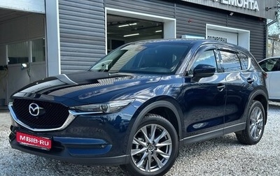 Mazda CX-5 II, 2019 год, 3 290 000 рублей, 1 фотография