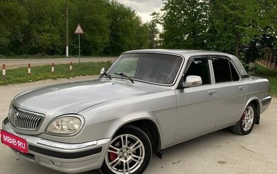 ГАЗ 31105 «Волга», 2007 год, 350 000 рублей, 1 фотография
