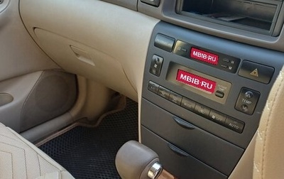 Toyota Corolla, 2001 год, 600 000 рублей, 1 фотография