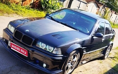 BMW 3 серия, 1994 год, 1 100 000 рублей, 1 фотография