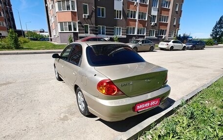KIA Spectra II (LD), 2008 год, 275 000 рублей, 6 фотография