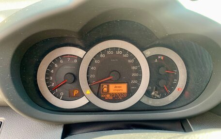 Toyota RAV4, 2012 год, 1 390 000 рублей, 7 фотография