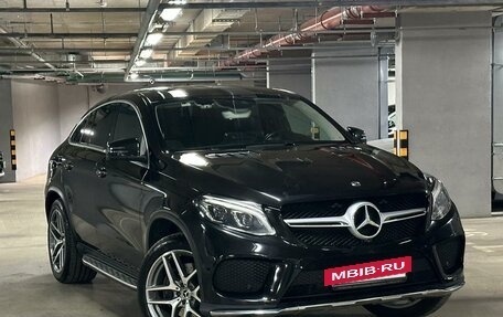 Mercedes-Benz GLE Coupe, 2019 год, 4 500 000 рублей, 4 фотография