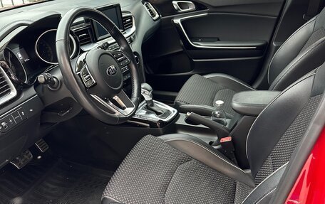 KIA cee'd III, 2018 год, 1 770 000 рублей, 12 фотография