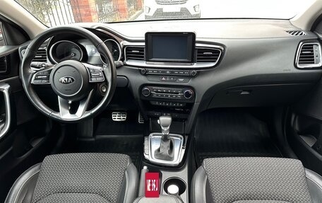 KIA cee'd III, 2018 год, 1 770 000 рублей, 10 фотография