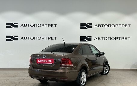 Volkswagen Polo VI (EU Market), 2016 год, 1 099 000 рублей, 7 фотография