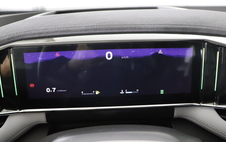 Geely Atlas, 2024 год, 4 017 190 рублей, 13 фотография