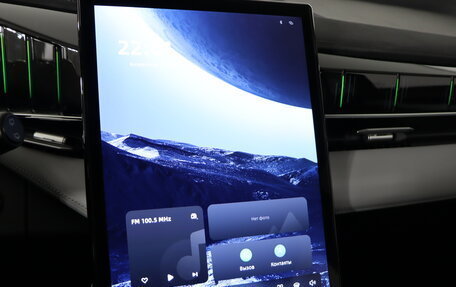 Geely Atlas, 2024 год, 4 017 190 рублей, 15 фотография