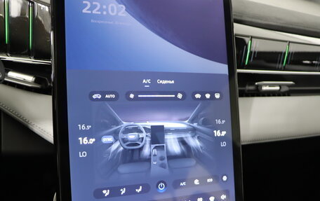Geely Atlas, 2024 год, 4 017 190 рублей, 18 фотография