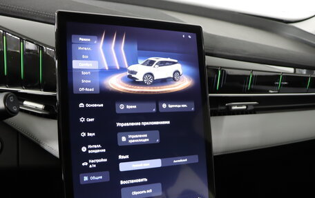 Geely Atlas, 2024 год, 4 017 190 рублей, 19 фотография