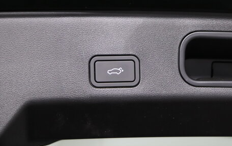 Geely Atlas, 2024 год, 4 017 190 рублей, 27 фотография