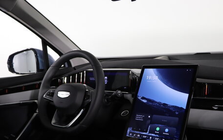 Geely Atlas, 2024 год, 3 917 190 рублей, 12 фотография