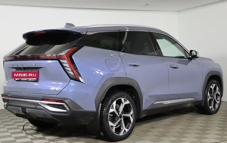 Geely Atlas, 2024 год, 3 917 190 рублей, 5 фотография