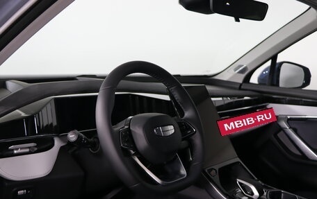 Geely Atlas, 2024 год, 3 917 190 рублей, 9 фотография
