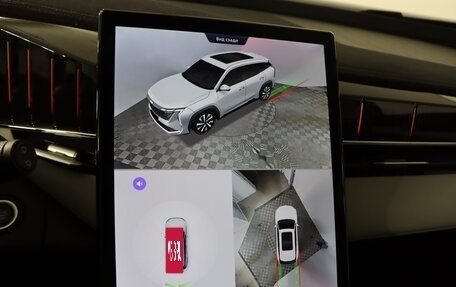 Geely Atlas, 2024 год, 3 917 190 рублей, 22 фотография