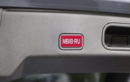 Geely Atlas, 2024 год, 3 917 190 рублей, 25 фотография