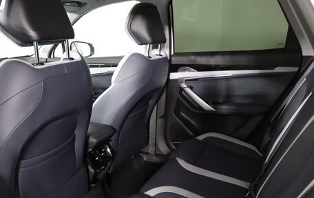 Geely Atlas, 2024 год, 3 512 990 рублей, 25 фотография