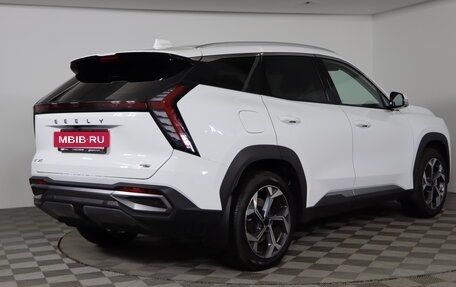 Geely Atlas, 2024 год, 3 512 990 рублей, 5 фотография