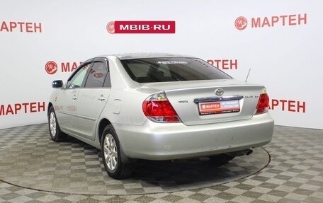 Toyota Camry V40, 2005 год, 755 000 рублей, 7 фотография