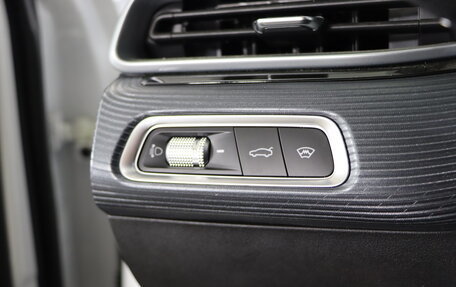 Geely Emgrand, 2024 год, 2 393 990 рублей, 11 фотография