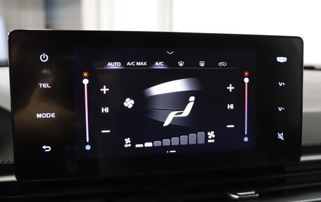 Geely Emgrand, 2024 год, 2 393 990 рублей, 16 фотография