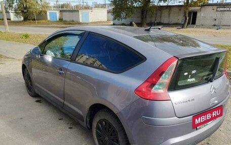 Citroen C4 II рестайлинг, 2006 год, 400 000 рублей, 5 фотография