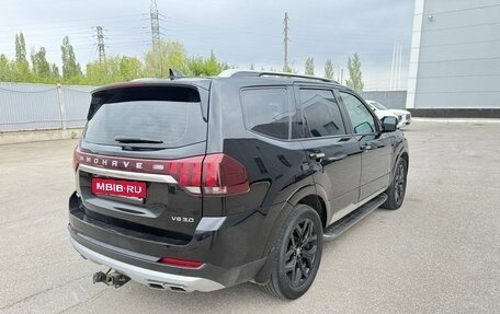 KIA Mohave I, 2020 год, 3 750 000 рублей, 3 фотография