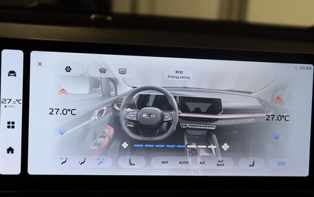 Geely Coolray I, 2024 год, 3 109 190 рублей, 19 фотография